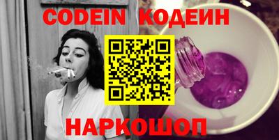 индика Первоуральск
