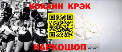индика Первоуральск