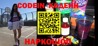 индика Первоуральск