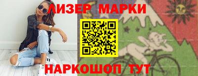 индика Первоуральск