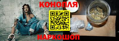прущий лед Пенза