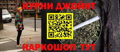 мет Партизанск