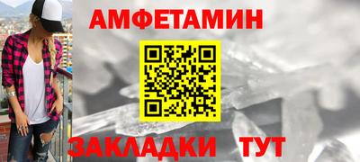 индика Первоуральск