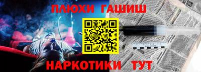 индика Первоуральск