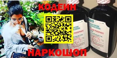 мет Партизанск